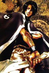 BUY NEW saiyuki - 41466 Premium Anime Print Poster